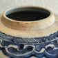 A CHINESE BLUE AND WHITE PORCELAIN 'GINGER' JAR | KANGXI PERIOD, EARLY 18TH CENTURY
