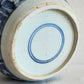 A CHINESE BLUE AND WHITE PORCELAIN 'GINGER' JAR | KANGXI PERIOD, EARLY 18TH CENTURY