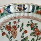 A CHINESE FAMILLE VERTE INGOT-SHAPED LOBED DISH | KANGXI PERIOD, EARLY 18TH CENTURY