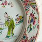 A CHINESE FAMILLE ROSE PORCELAIN PLATE WITH "GARDEN SCENE" | YONGZHENG PERIOD, 18TH CENTURY