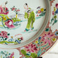 A CHINESE FAMILLE ROSE PORCELAIN PLATE WITH "GARDEN SCENE" | YONGZHENG PERIOD, 18TH CENTURY