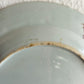 A CHINESE FAMILLE ROSE PORCELAIN PLATE WITH "GARDEN SCENE" | YONGZHENG PERIOD, 18TH CENTURY