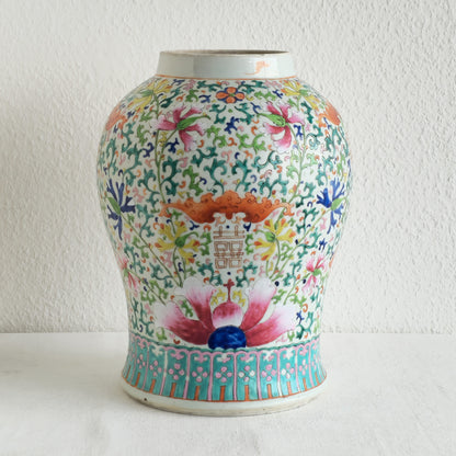 A CHINESE FAMILLE ROSE 'SHUANGXI' PORCELAIN BALUSTER JAR | LATE 19TH CENTURY