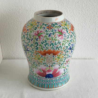 A CHINESE FAMILLE ROSE 'SHUANGXI' PORCELAIN BALUSTER JAR | LATE 19TH CENTURY