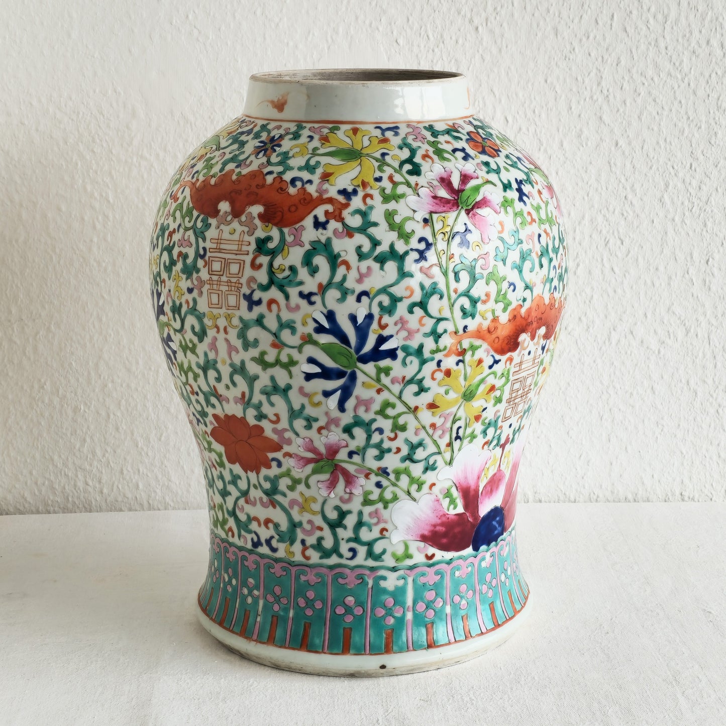A CHINESE FAMILLE ROSE 'SHUANGXI' PORCELAIN BALUSTER JAR | LATE 19TH CENTURY