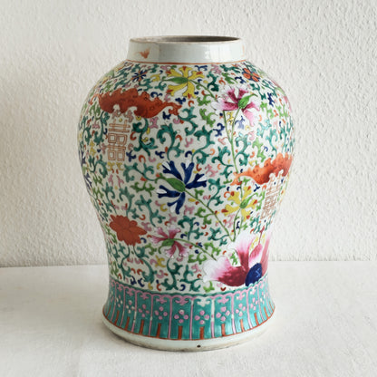 A CHINESE FAMILLE ROSE 'SHUANGXI' PORCELAIN BALUSTER JAR | LATE 19TH CENTURY