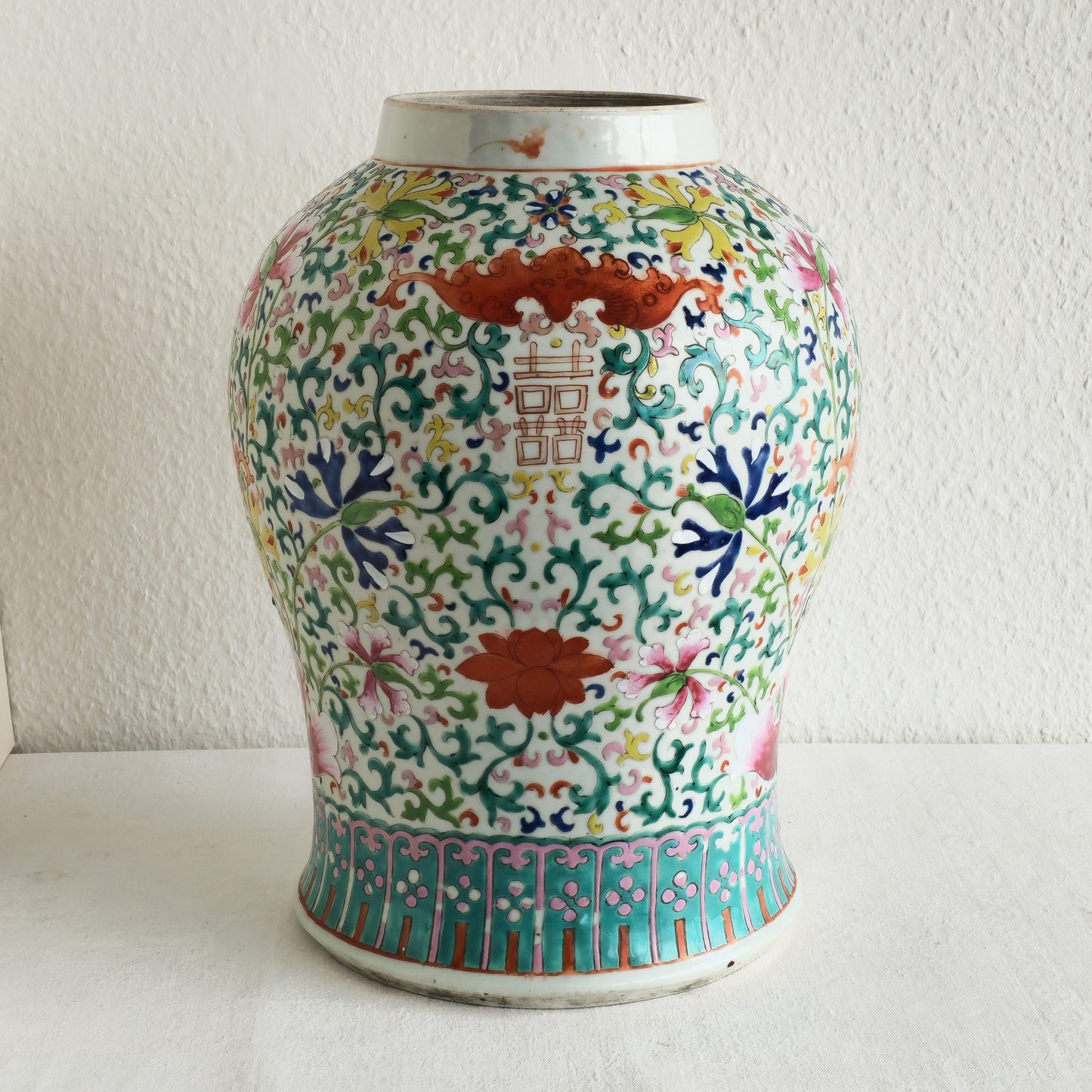 A CHINESE FAMILLE ROSE 'SHUANGXI' PORCELAIN BALUSTER JAR | LATE 19TH CENTURY