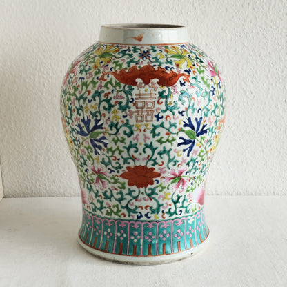 A CHINESE FAMILLE ROSE 'SHUANGXI' PORCELAIN BALUSTER JAR | LATE 19TH CENTURY