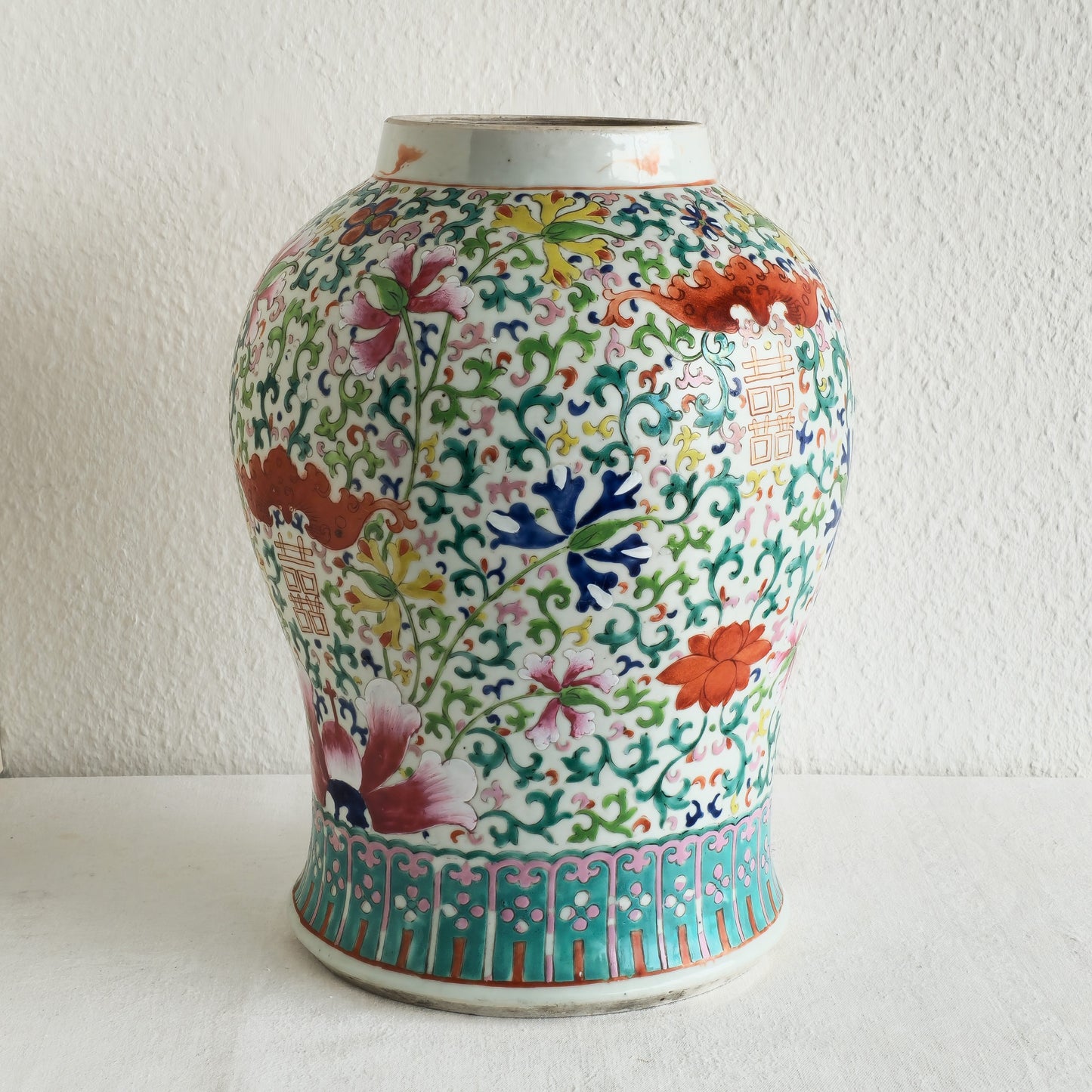 A CHINESE FAMILLE ROSE 'SHUANGXI' PORCELAIN BALUSTER JAR | LATE 19TH CENTURY