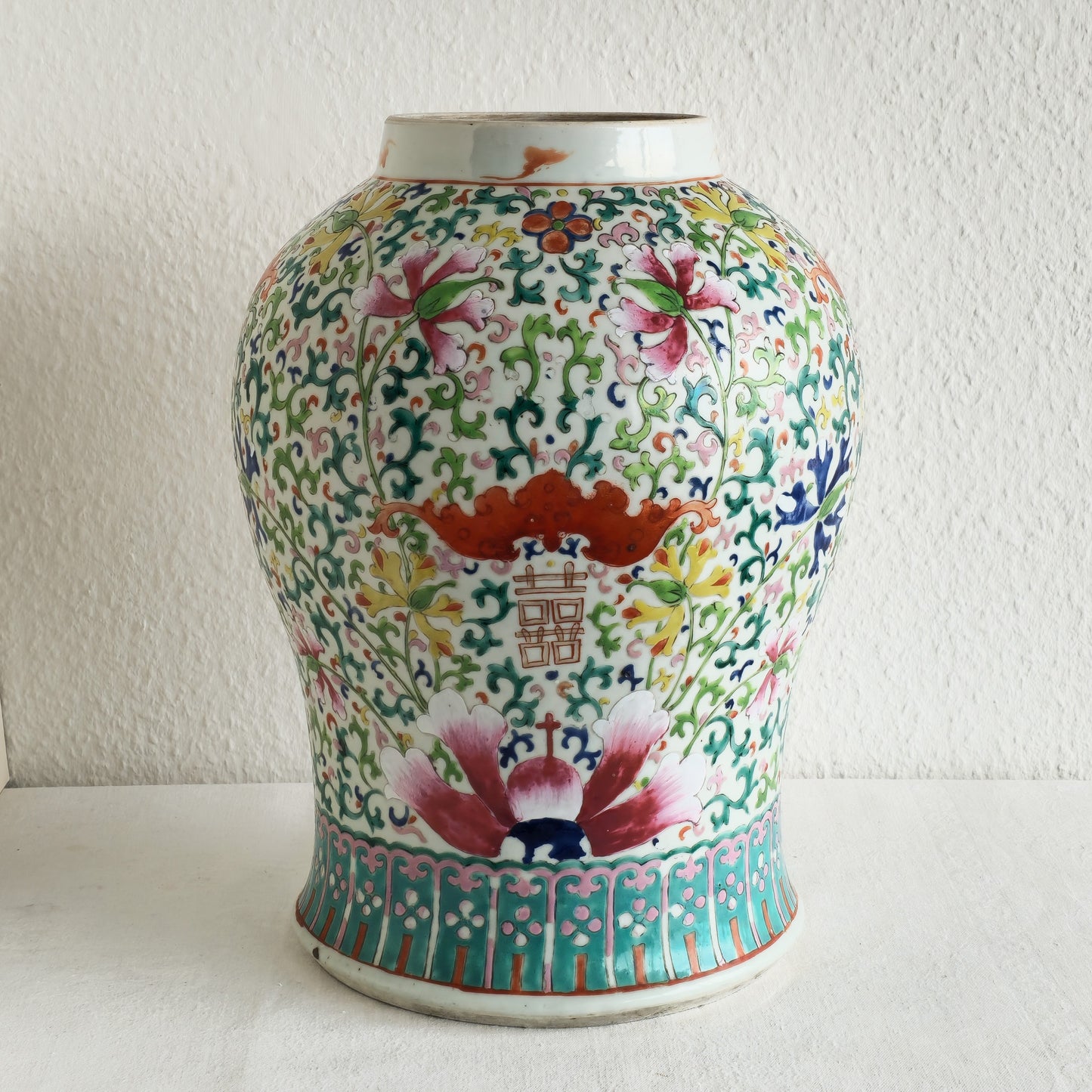 A CHINESE FAMILLE ROSE 'SHUANGXI' PORCELAIN BALUSTER JAR | LATE 19TH CENTURY
