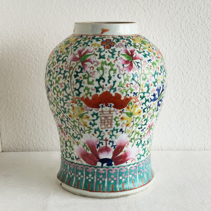 A CHINESE FAMILLE ROSE 'SHUANGXI' PORCELAIN BALUSTER JAR | LATE 19TH CENTURY
