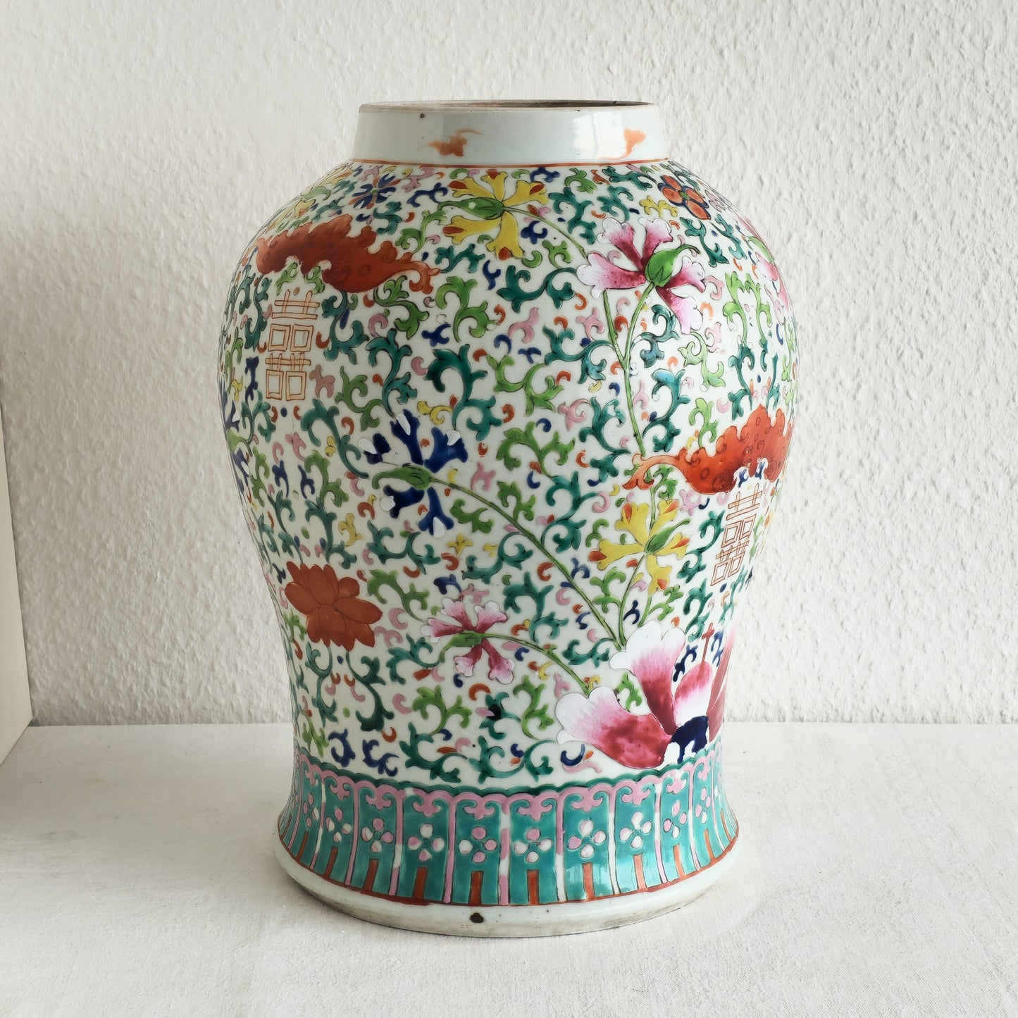 A CHINESE FAMILLE ROSE 'SHUANGXI' PORCELAIN BALUSTER JAR | LATE 19TH CENTURY