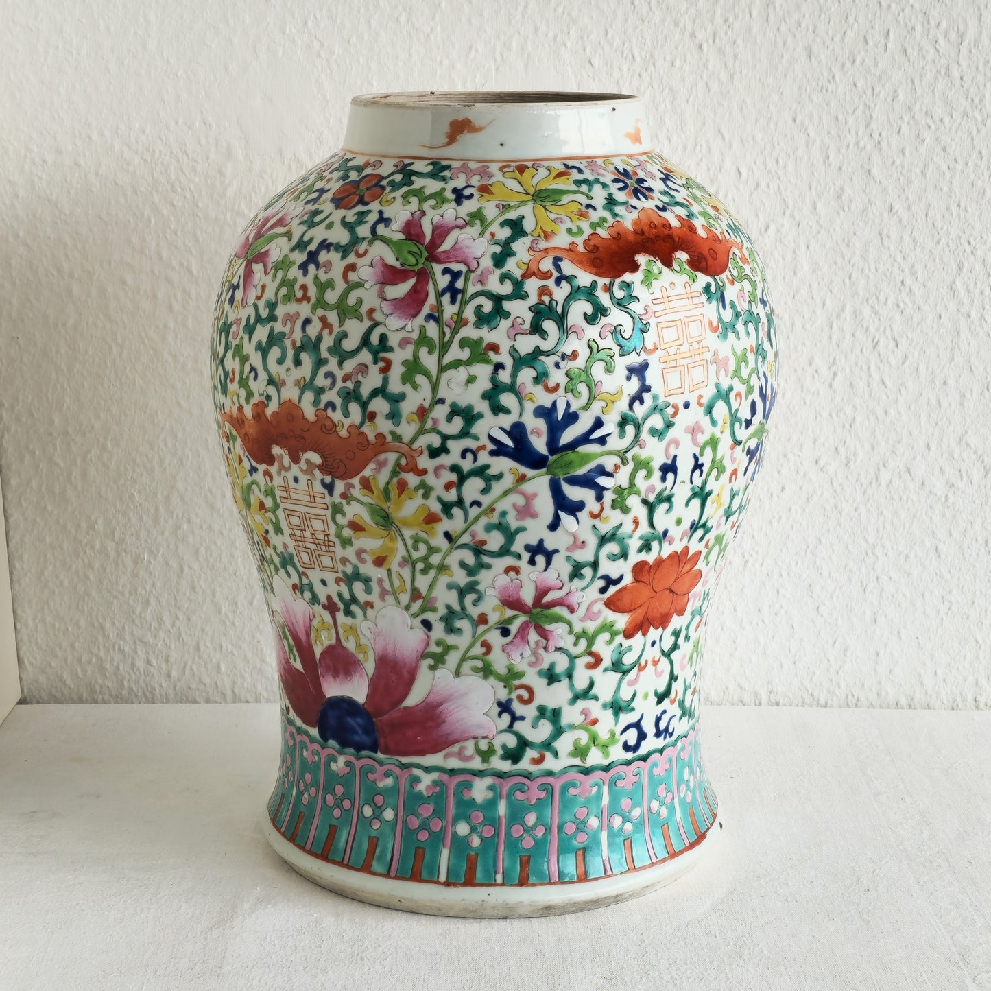 A CHINESE FAMILLE ROSE 'SHUANGXI' PORCELAIN BALUSTER JAR | LATE 19TH CENTURY
