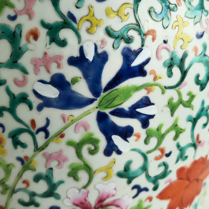 A CHINESE FAMILLE ROSE 'SHUANGXI' PORCELAIN BALUSTER JAR | LATE 19TH CENTURY