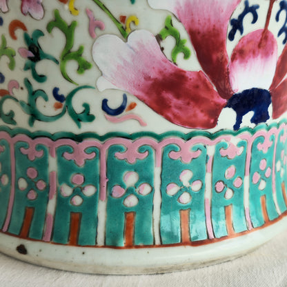 A CHINESE FAMILLE ROSE 'SHUANGXI' PORCELAIN BALUSTER JAR | LATE 19TH CENTURY