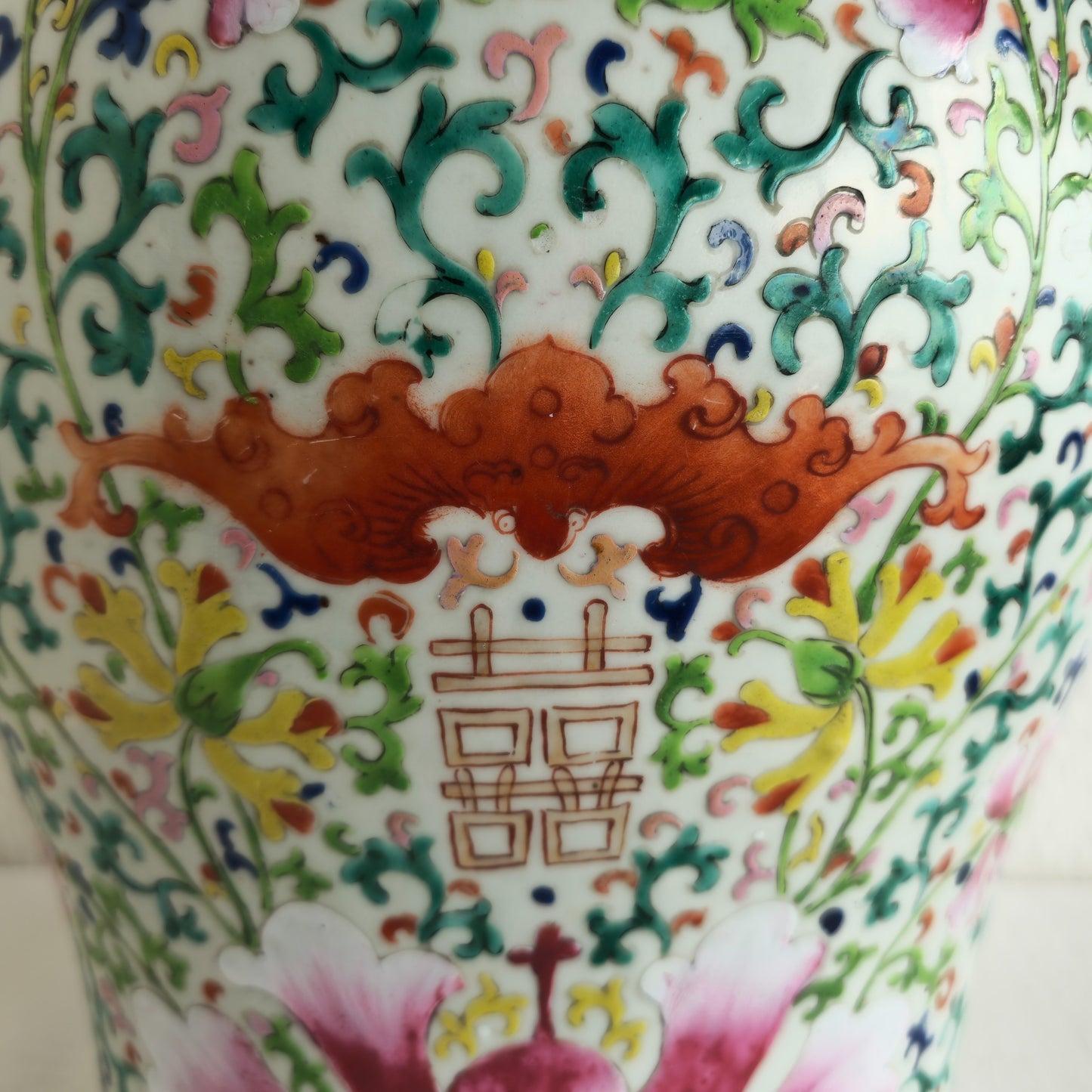 A CHINESE FAMILLE ROSE 'SHUANGXI' PORCELAIN BALUSTER JAR | LATE 19TH CENTURY