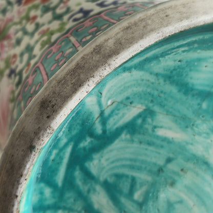 A CHINESE FAMILLE ROSE 'SHUANGXI' PORCELAIN BALUSTER JAR | LATE 19TH CENTURY