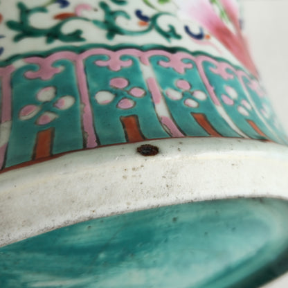 A CHINESE FAMILLE ROSE 'SHUANGXI' PORCELAIN BALUSTER JAR | LATE 19TH CENTURY