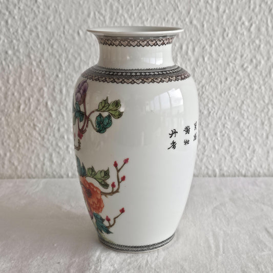 A CHINESE FAMILLE ROSE PEACOCK PAIR VASE | PRC PERIOD, MID 20TH CENTURY