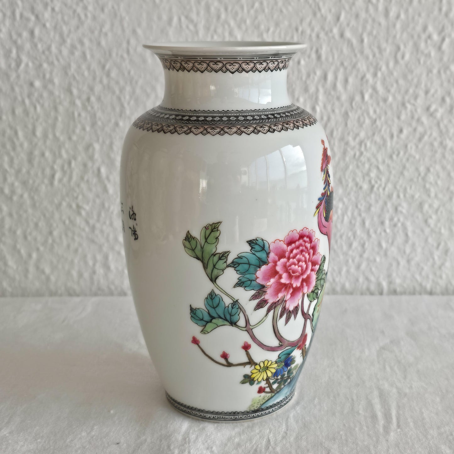 A CHINESE FAMILLE ROSE PEACOCK PAIR VASE | PRC PERIOD, MID 20TH CENTURY