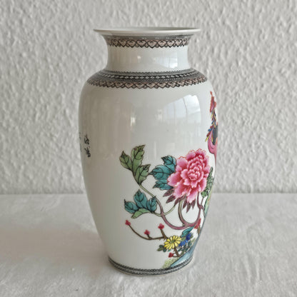 A CHINESE FAMILLE ROSE PEACOCK PAIR VASE | PRC PERIOD, MID 20TH CENTURY