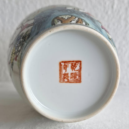 A CHINESE FAMILLE ROSE PEACOCK PAIR VASE | PRC PERIOD, MID 20TH CENTURY