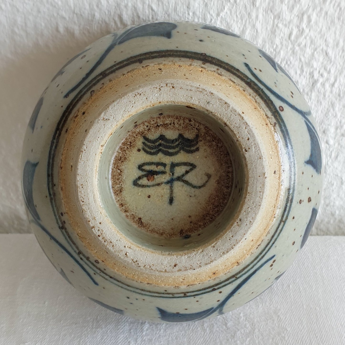 Royal Copenhagen ERIK REIFF Unique Wines and Leaves Decorated Stoneware Bowl Mollaris.com 