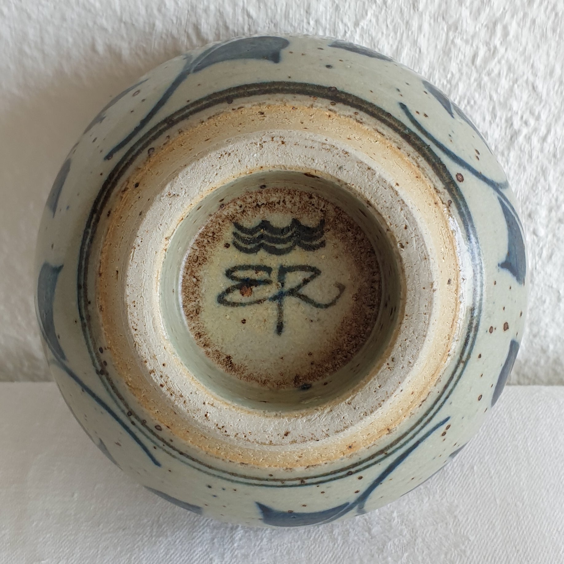 Royal Copenhagen ERIK REIFF Unique Wines and Leaves Decorated Stoneware Bowl Mollaris.com 