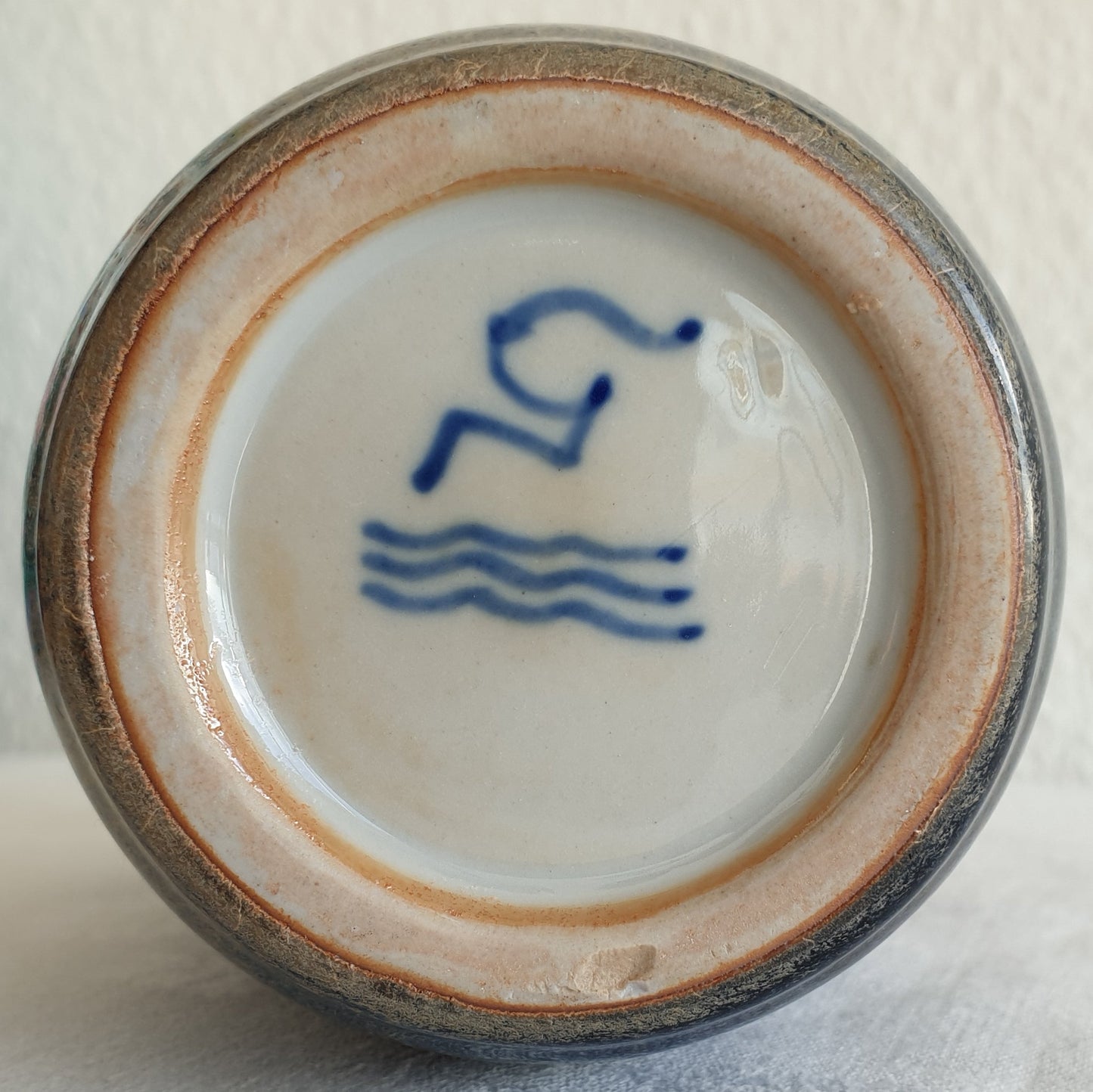 Royal Copenhagen NILS THORSSON Unique Glazed Stoneware Vase Mollaris.com 