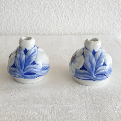 2 x Bing & Grøndahl EFFIE HEGERMANN-LINDENCRONE Art Nouveau Molded Floral Porcelain Vases Mollaris.com 