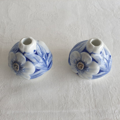 2 x Bing & Grøndahl EFFIE HEGERMANN-LINDENCRONE Art Nouveau Molded Floral Porcelain Vases Mollaris.com 
