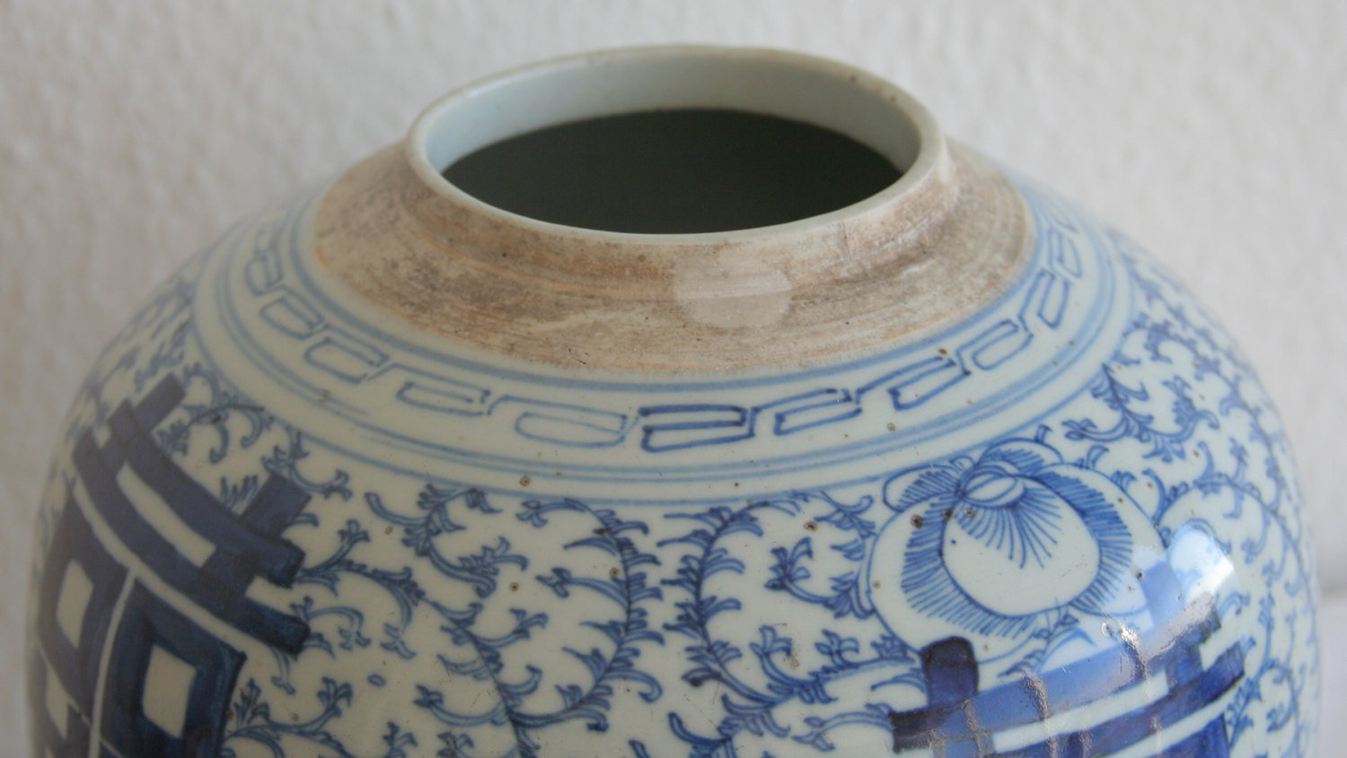 Chinese Shuangxi "DOUBLE HAPPINESS" Blue Decorated Lidded Porcelain Jar Mollaris.com 