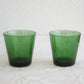 KAJ FRANCK Iittala KARTIO Moss Green Glass Tumbler Mollaris.com 