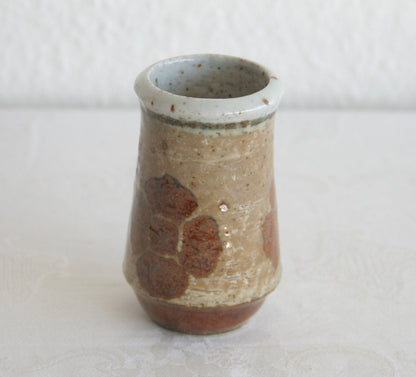 Rörstrand DREJAR GRUPPEN 1975 Decorated Chamotte Stoneware Vase Mollaris.com 